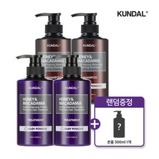 [쿤달] [4+1] 샴푸 500ml 2개 + 트리트먼트 500ml 2개 + 500ml 추가증정, 1개