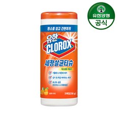 유한락스 세정티슈 오렌지 퓨전 35매*3입 리뷰후기