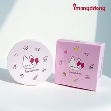 아이몽땅 어린이 체리 선쿠션 SPF50 PA 유아선쿠션 리뷰후기