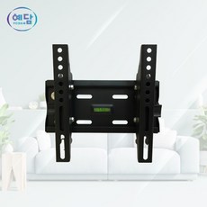 예담 CW32T 32인치까지적용가능 TV벽걸이거치대 모니터벽걸이거치대 상하각도브라켓 리뷰후기