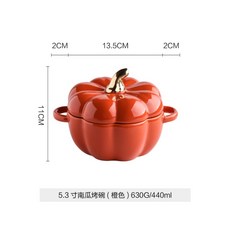 북유럽 박 모양 죽 스프 그릇 뚝배기 불고기 냄비 이케아 샐러드볼 유리볼 가정용 리뷰 후기