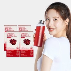 푸드올로지 마시는 다이어트 콜레올로지 티 리뷰후기
