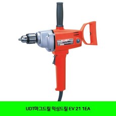 //상품명