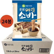 이가자연면 메밀소바 1박스 리뷰후기