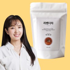 청년농원 저온가공 라벤더차 삼각티백