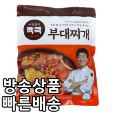 알뜰 쇼핑족 주목중 빽쿡 부대찌개 가성비 상품_[홈쇼핑] [빠른배송] 백종원 빽쿡 부대찌개, 2개, 600g