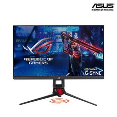 ASUS 게이밍 24인치 XG248Q 240Hz 피벗 가정용 가성비 모니터 리뷰후기