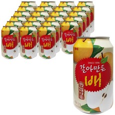 해태음료 갈아만든 배 리뷰후기