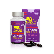 인기상품  다이어트악마다이어트 적극추천_악마다이어트 CLA 프리미엄, 60캡슐, 1개, 60정