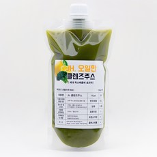식사대용 클렌즈주스 건강음료 식물성단백질 다이어트주스 ABC쥬스 디톡스 원데이클렌즈 리뷰후기