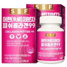 순수식품 300달톤 저분자 피쉬 콜라겐 함유 120정 먹는 어류 생선 펩타이드 타블렛