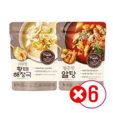아워홈 황태 해장국 6개 @ 리뷰후기