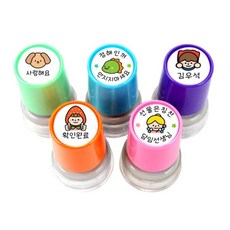 주문제작 큰원형 컬러 자동스탬프 빨강잉크 리뷰후기