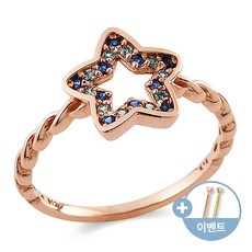 14K 반지 스타 별 트위스트꼬임 스피넬 반지 NR21988