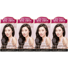 려 우아채 새치 염색약 1+1+1+1 흰머리 셀프 뿌리 미용실 여자머리 순한 세치 부분 머리 바르는염색약 염모제, 4N 짙은갈색, 4개
