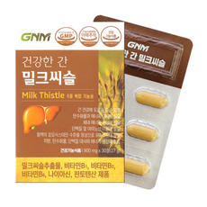 GNM자연의품격 건강한 간 밀크씨슬, 30정,
