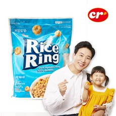 씨알로 우리아이 우리쌀링 대용량 지퍼백 리뷰 후기