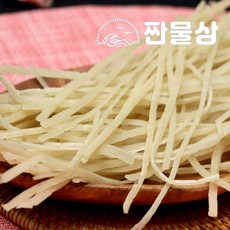 이중채 명엽채 조미어채 진미채 어채 리뷰후기