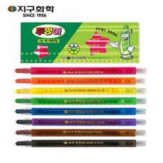 지구화학 지구 투명이 색연필 낱색 샤프식 투명이색연필 낱색색연필
