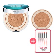 아트델리 쿠션 시즌2 콜라겐핏 커버쿠션 리뷰후기