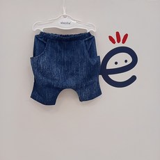 해피랜드 논현점 엄청 시원한 냉장고 배기핏 팬츠 *초특가 * 리뷰후기