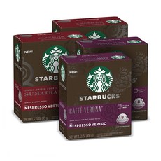 스타벅스 네스프레소 버츄오 8개입 다크로스트 Starbucks Coffee Casues for Nesresso Vertuo 리뷰후기