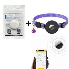 gps 추적기 애완 동물 GPS 스마트 로케이터 개 브랜드 감지 웨어러블 블루투스 고양이 조류 분실 방지 기록 추적 도구 애완동물 반려동물 용품 트래커, Purple Collar Set, 없음, Purple Collar Set, Purple Collar set