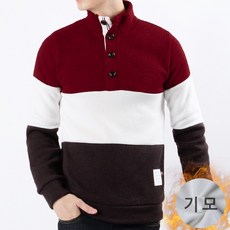 타운클로 남성용 기모 투톤3단 단추폴라니트