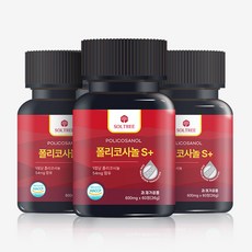 Soltree 쿠바산 폴리코사놀 S플러스 54mg 정품, 3개, 60정