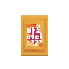 이훈의건강한세상 실온보관 닭가슴살 바로먹닭 스테이크 업그레이드 리뷰 후기