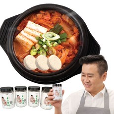 홈쇼핑 이광기의 육수한끼 124알 고체육수 만능육수 육수한알 국물요리 국물다시 아기 야채 샤브샤브육수 아기육수 천연 자연조미료 리뷰후기
