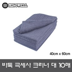 미소웰 국산제조 극세사 바둑이 청소 손걸레 대형 10매 40x