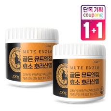 골든 뮤트엔짐 효소 호라산 밀 90% 75종 곡물 1+1 총 400g, 200g, 2개