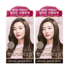 려 우아채 멋내기 새치크림 염색약 120g 1+1 흰머리염색 부분염색 뿌리염색, 7N 밝은갈색, 2개
