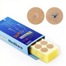 한일 의료용자기발생기 한일자기파스