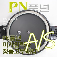 //상품명