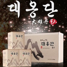 대옹단 남성 건강식품 30개입