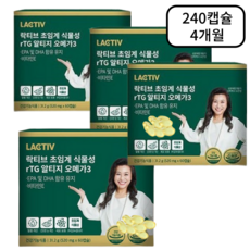 락티브 초임계 식물성 rTG 알티지 오메가3 520mg x 240캡슐 4개월분, 30정, 4개