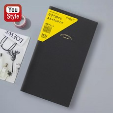 2024 미도리 슬림 다이어리, 단일