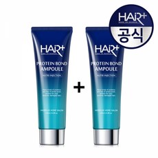 헤어플러스 단백질 본드 앰플