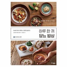 //상품명