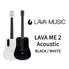 LAVA ME2 Black Acoustic Ver | 카본기타 라바기타 라바미2 부산 삼광악기