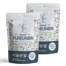 푸른빈 진한 사골 분말 가루 2개 리뷰후기