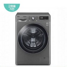 LG전자 트롬 12kg 드럼세탁기 F12VVA, 단품