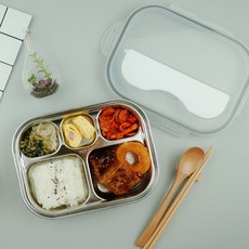 베이직 리빙 스텐 수저통일체형 식판도시락 그레이패킹 리뷰 후기