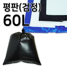 이지그린몰 분리수거 비닐봉투 쓰레기봉투 평판형 100매 흑색