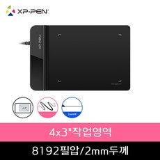 엑스피펜 XPPEN StarG430S OSU 드로잉 타블렛 웹툰 태블릿/8192 필압 레벨 리뷰후기