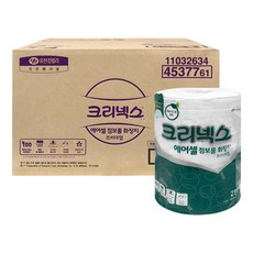4537761 크리넥스 에어셀 데코 점보 2겹 한박스 업소용 대용량 화장지 휴지 리뷰후기