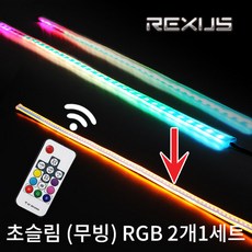 //상품명