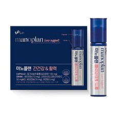 tft 마노플랜 간건강 앤 활력 밀크시슬 캡슐 액상 리뷰후기